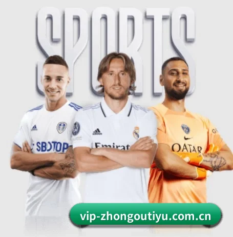 五大体育板块覆盖,从比分到直播全覆盖 - 多运动项目内容板块（zotysports）
